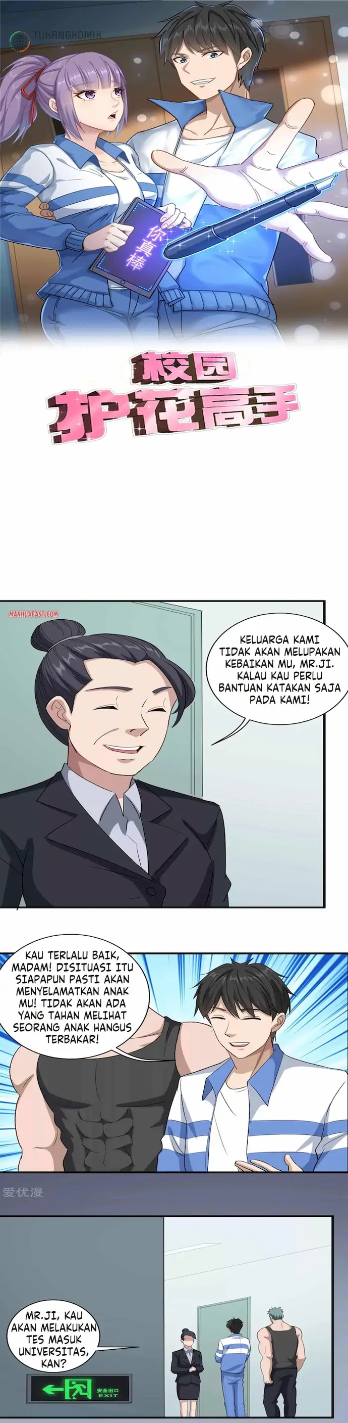 School Flower Master Chapter 84 Gambar 1